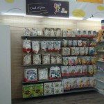 10996788_10206054650183217_7144962382440894426_o